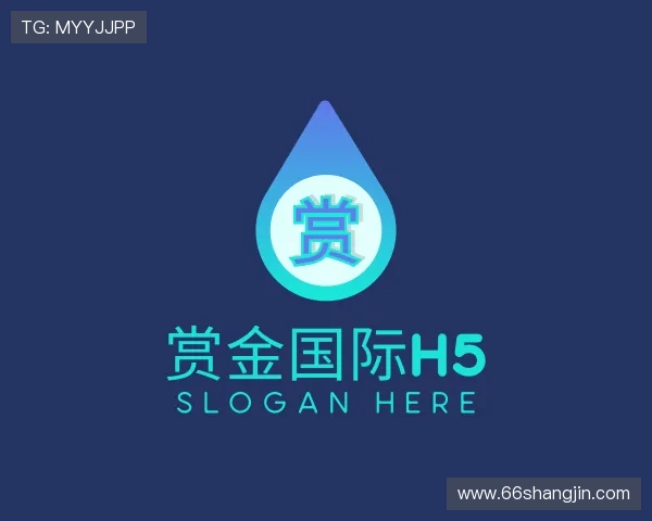 趋势赏金国际h5